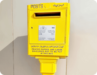 Qatar Post